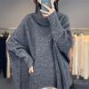 2025 Women's Cashmere Batwing Sleeve Cardigan - High Neck Wool Knitted Loose Sweater