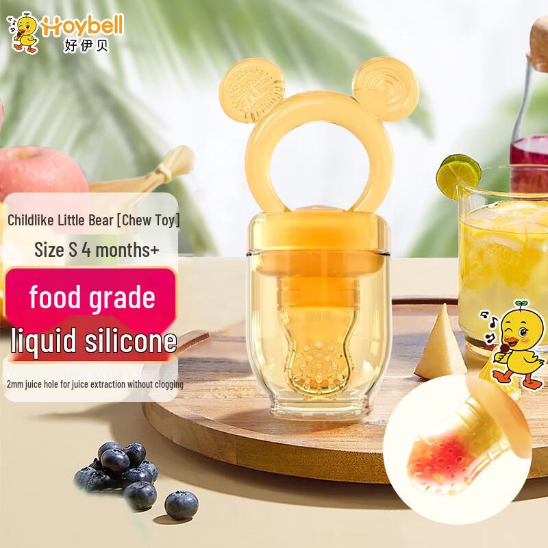 HOY BELL Silicone Baby Fruit Feeder Teether