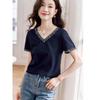 Women's V-Neck T-Shirt - Embroidered Trim Casual Short Sleeve Top