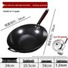 Jixingren Nitrided Flat-Bottom Non-Stick Iron Wok