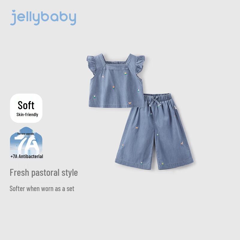 JELLYBABY Girls Denim Flutter Sleeve Two-Piece Set 105