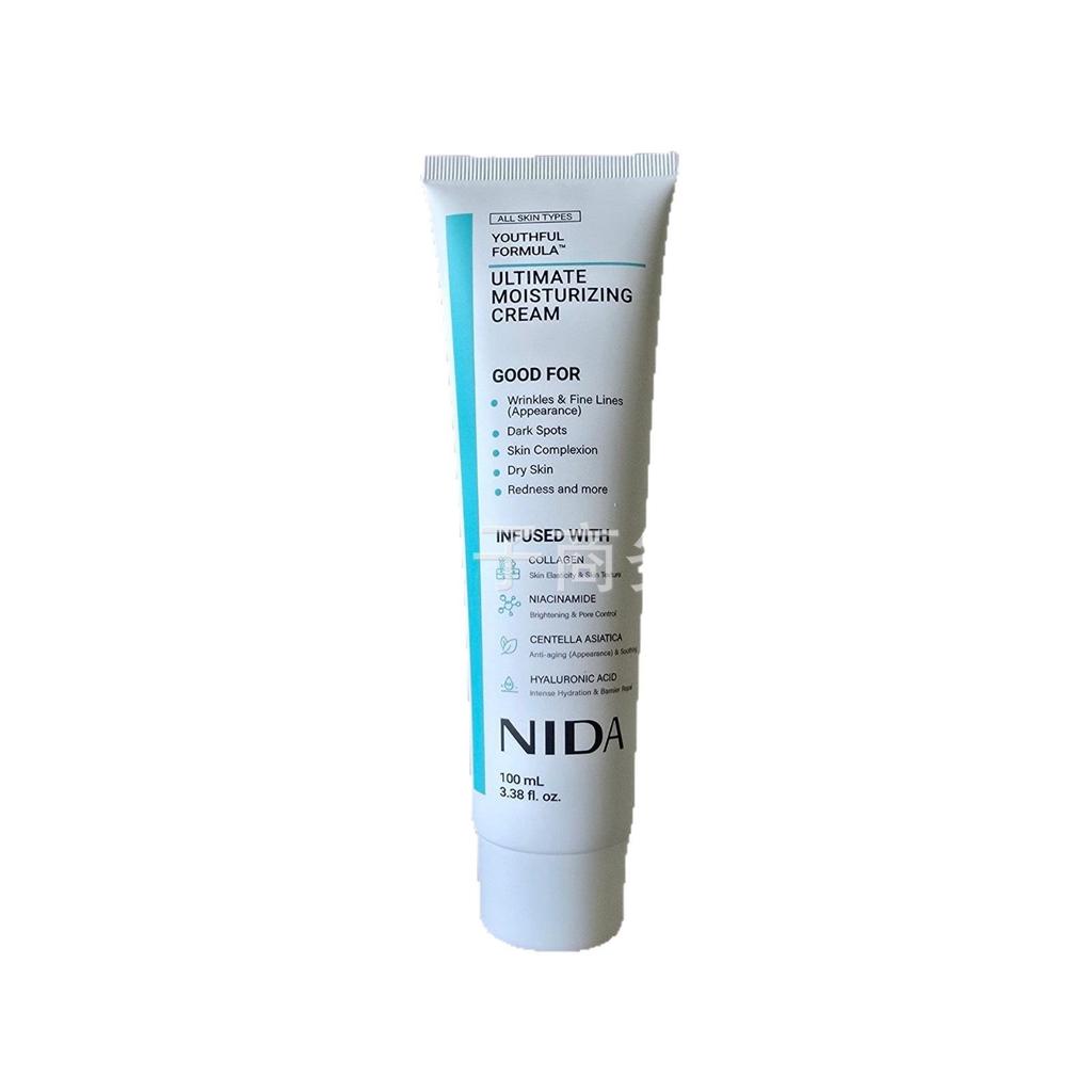 NIDA Ultimate Daily Moisturizing & Nourishing Face Cream