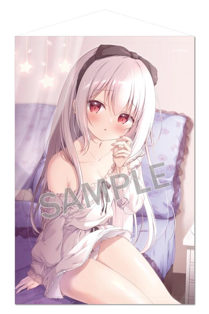 Miyasaka Nako B2 Tapestry Sweet Night Koron-chan Extra Edition