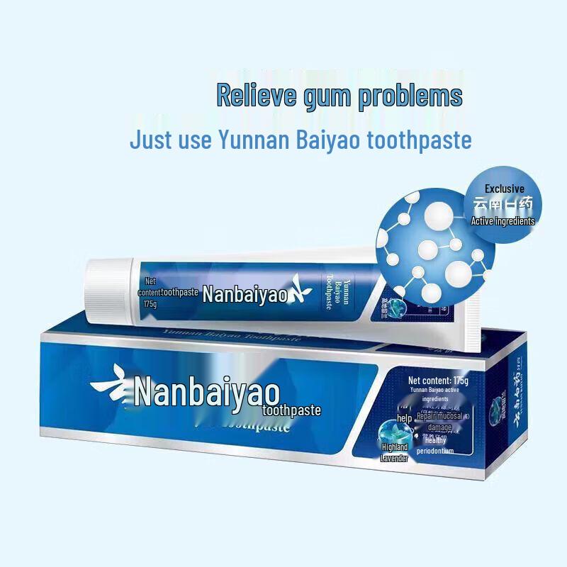 Yunnan Baiyao Healthy Gums & Teeth Spearmint Toothpaste