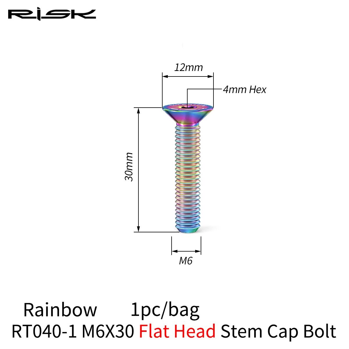 RISK Bicycle Titanium Bolt Screw M6x30 M6x35 M6x40 M6x50 for Bicycle Headset Stem Cap Cover Disc Brake Caliper Flat Allen Head Rainbow M6X30