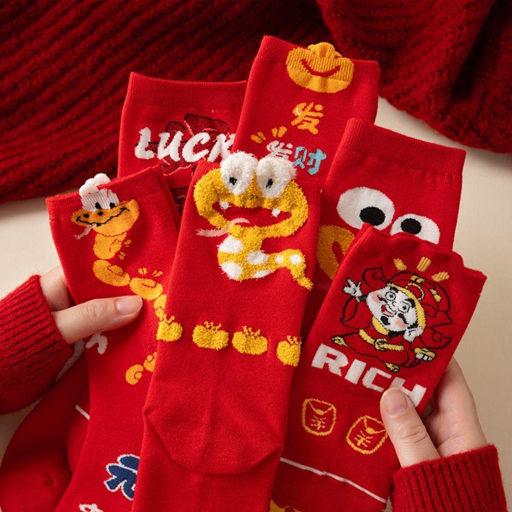 Ruffle New Year Red Sock Cartoon Tube Socks Women Harajuku Snake Year Socks  Autumn Winter