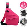 Right Shoulder Gun Bag, Nylon Breast Bag, Men'S Lightweight, Simple And Large-Capacity Messenger Bag, Casual Close-Fitting Shoulder Bag.