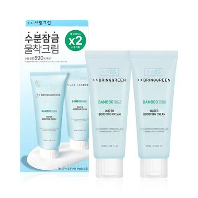 Bambu Hyalu Su Artırıcı Krem 100mL Çiftli Paket