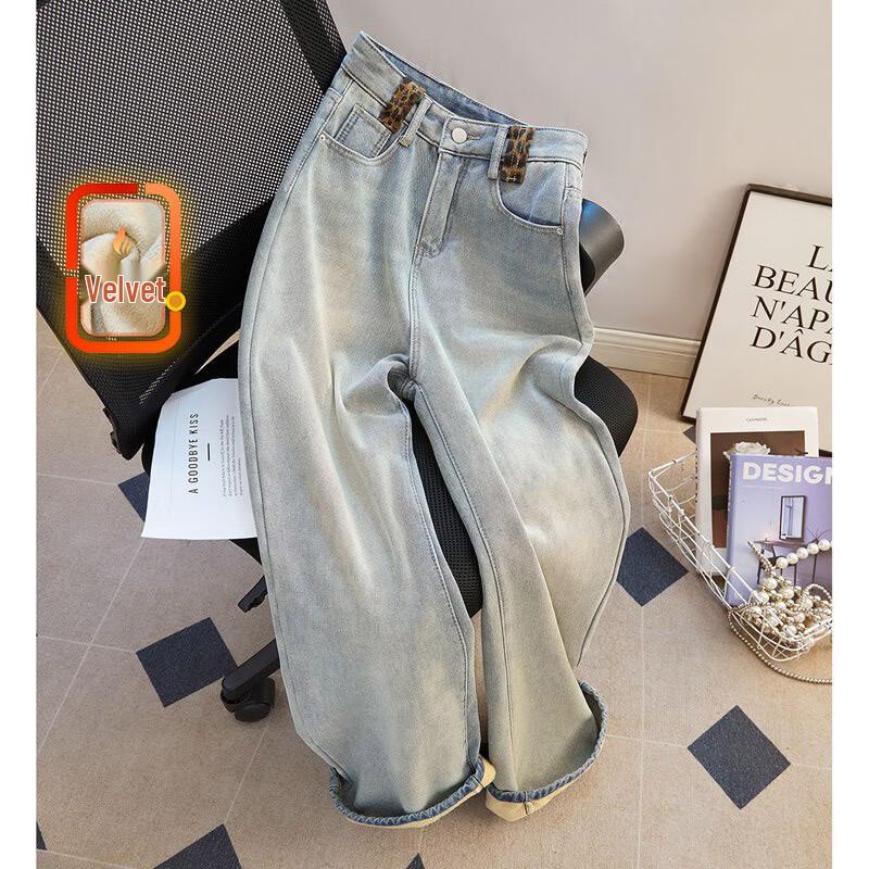 

SIPASHE Women s High-Waist Washed Straight-Leg Jeans L