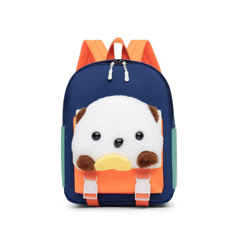 Dog Childrens Bag Zipper Large Capacity Backpack Adjustable Strap Shoulder