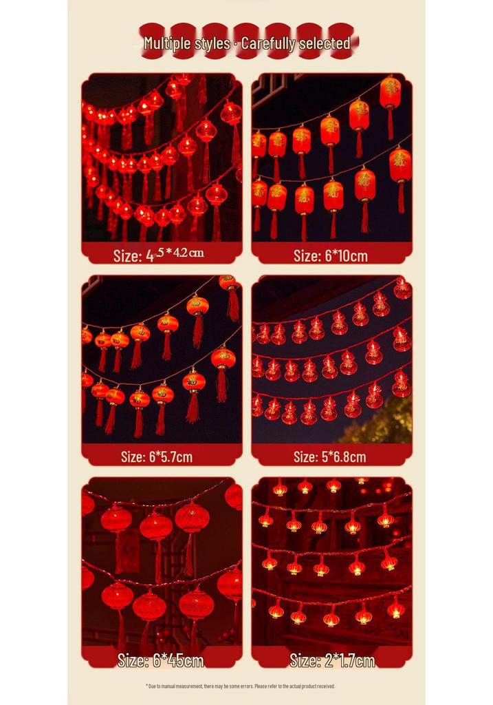 LED New Year Lantern String Lights - Lucky Fu Bags & Red Lanterns for Festival Decoration