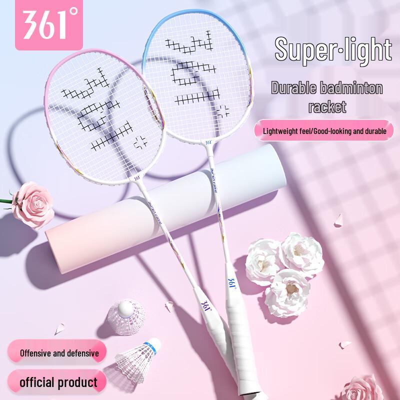 361° Feather Flower Serie Ultralicht Badmintonracket Dubbel Set