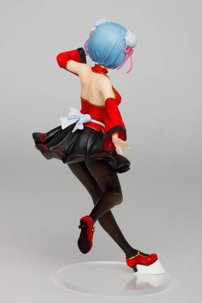 Leben in einer anderen Welt von Zero Precious Figure Rem Maid Re ~China Ver.~