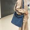 Denim Crossbody Bag Women's Large Capacity Messenger Bag Student Shoulder Tote Bag