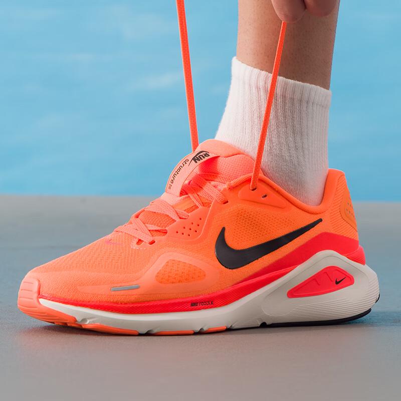 NIKE Men s Structure Road Running Shoes HJ1102-800 7.5 оранжевый
