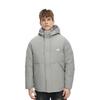 New Balance Down Jacket Men's Light Gray AMJ33322-TAG
