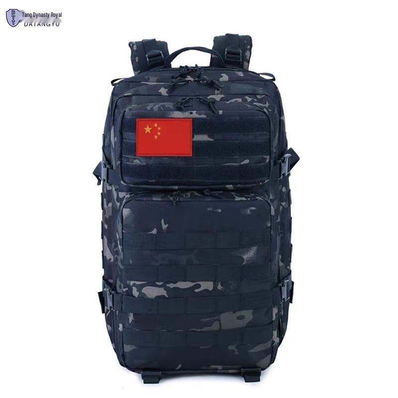 Datangyu Outdoor Waterproof Hiking Backpack