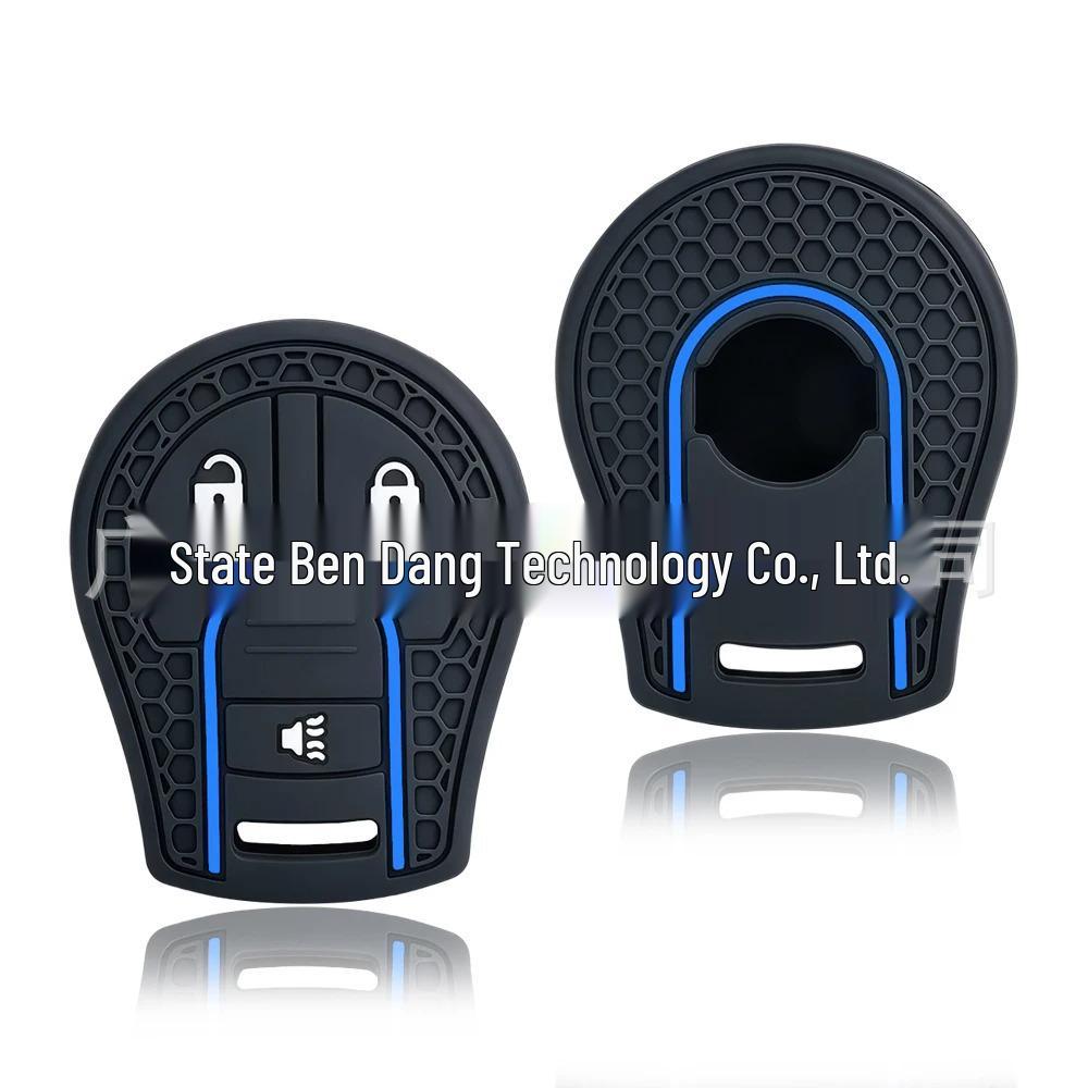 Key Cover for Nissan Altima, Sylphy, Tiida, Patrol, Qashqai, Cima - Four-Door Models