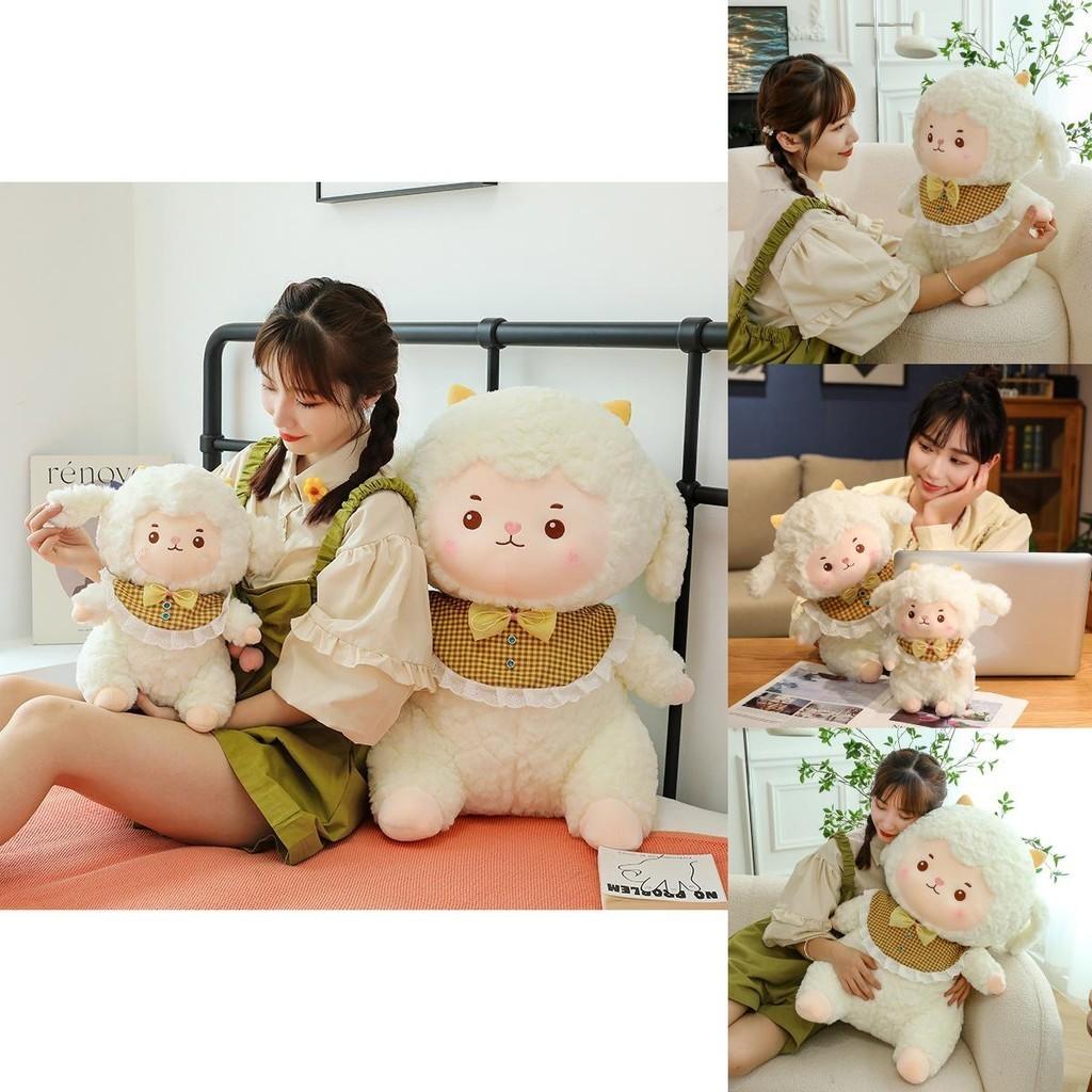 Cute Cloud Sheep Plush Toy For Girls Ideal For Sleeping And Cuddling Wholesale Birthday Gift