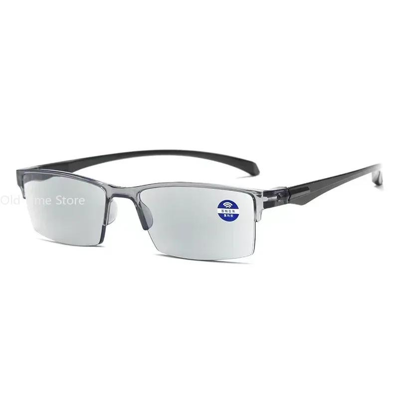 Smart Automatic Zoom Eyeglasses Anti-Blue Light Reading Glasses for Men Women Computer Glasses Oculos