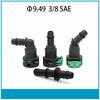 ID8 7.89/9.89/9.49/11.8 Car Fuel Quick Release Hose Connector Gasoline Diesel Oil Pipe Pump Rubber Fitting Car Connector System