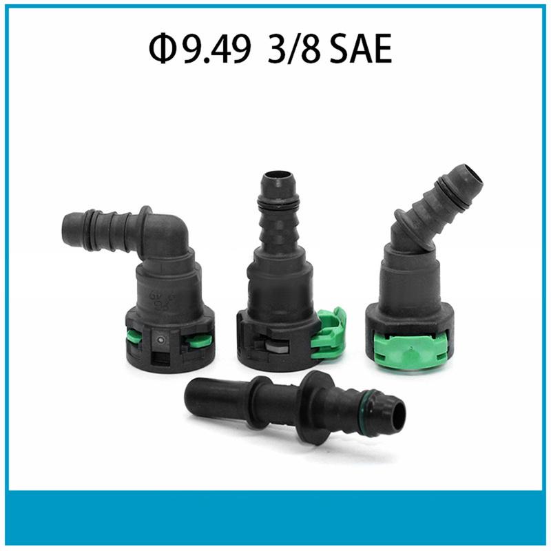 ID8 7.89/9.89/9.49/11.8 Car Fuel Quick Release Hose Connector Gasoline Diesel Oil Pipe Pump Rubber Fitting Car Connector System