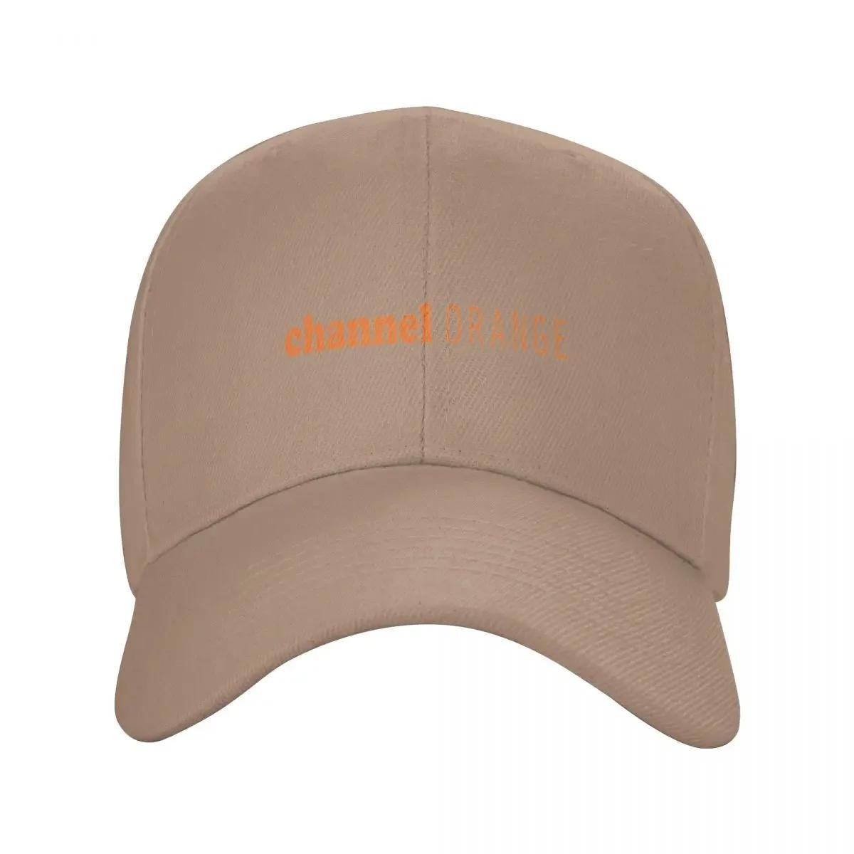

Frank Ocean Channel Orange Baseball Cap Snapback Cap Unisexs big size hat Uv Protection Solar Hat Beach Outing Boy Womens
