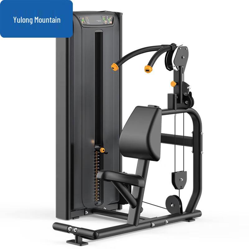 MATRIX Abdominal Trainer