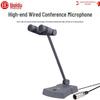 HuiDu Wired Conference Desktop Microphone Host