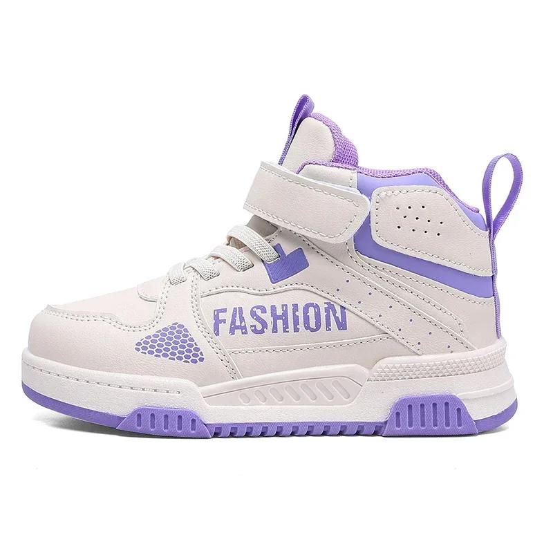 Fashion Girl Sneaker Children Casual Shoes High Top Autumn Kids Sneaker School Tennis Sports Shoes for Boy