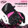 Womens Winter Motorcycle Gloves Waterproof Warm Windproof Touchscreen Riding Scooter ATV Off-Road Use
