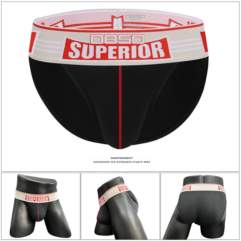 Men's Low Waist Fitness Anti-Chafing Briefs BS844