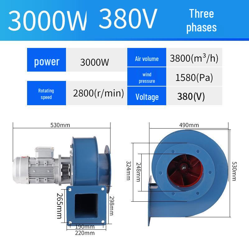 Y5-47 High-Temperature Resistant Induced Draft Fan 220V Household & 380V Industrial Dust Extraction Blower