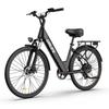 URLIFE E26 Adult E-bike All Terrain 36V13Ah/ 48V10.4AH Battery 350W Motor City Commuting Electric Bicycle 26 Inch City Tire Electric Bike With TowSeat