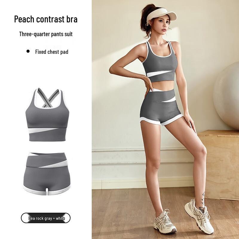 WEZHO Color Block Short Yoga & Sportswear Set