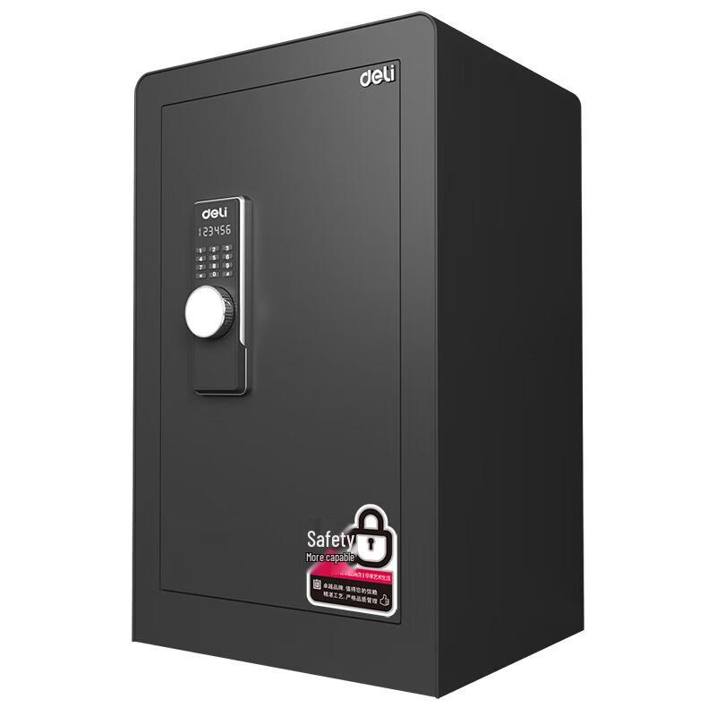 Deli 3646S Electronic Fingerprint Password Home Safe