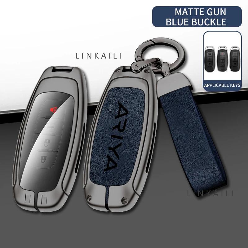 Styling Mouldings Alloy leather car key protection case accessory for the 2023 model of Nissan ARIYA SUV automatic car key case