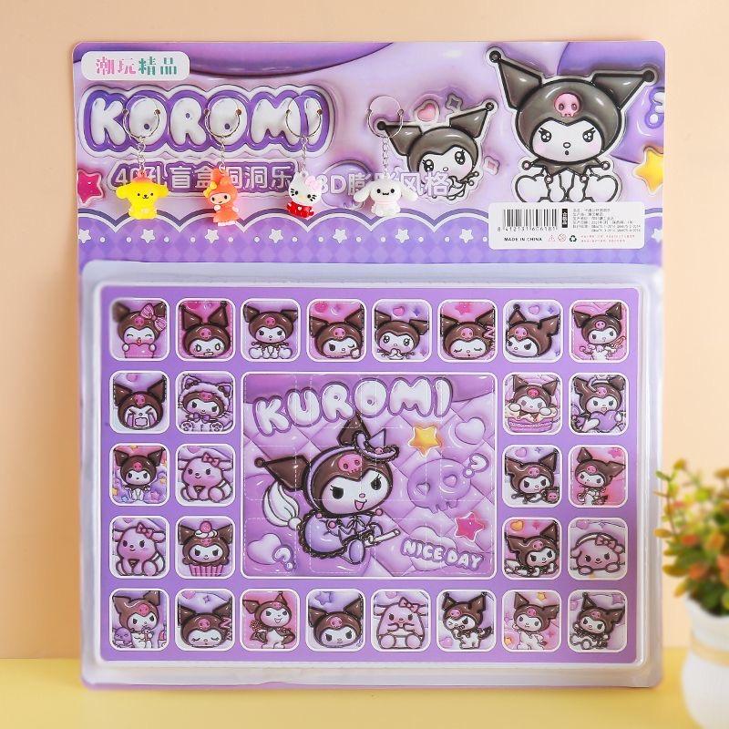 Kuromi  Christmas Advent Calendar Anime  Advent Surprise Toys For Kids   Toy Nice Decor Good Gifts Present For Kids