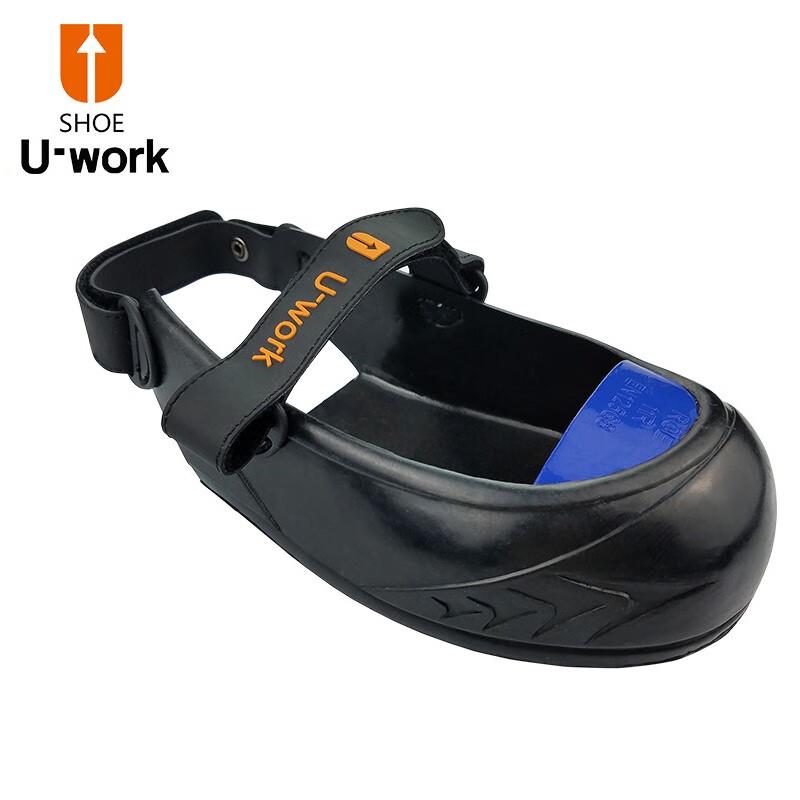Yougong Double Strap Anti-Smash Anti-Slip Visitor Safety Shoe Covers