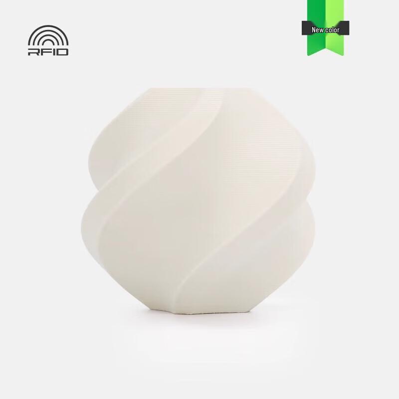 Bambu Lab PLA Matte 3D Printer Filament