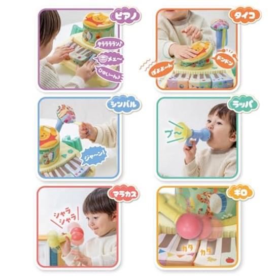 Takara Tomy Disney Soft Zunchaka Band Winnie Pooh