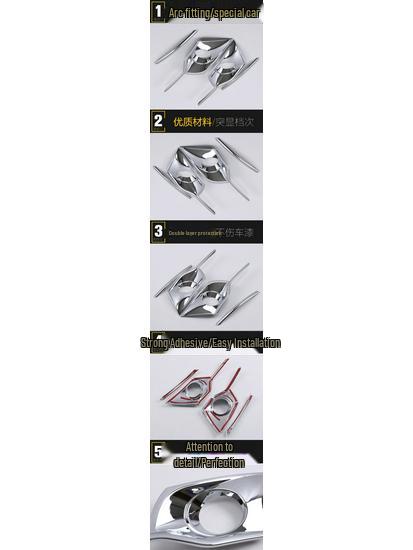 Compatible with Southeast DX7 Models: Electroplated Front Fog Light Decorative Frame Cover Patch Car Accessories