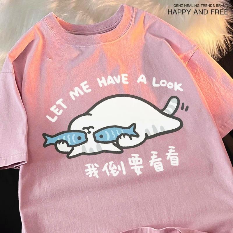 

Fun and Cute Cat and Dog Pattern Men s T-shirt Loose Tshirt Vintage Top FemaleT-Shirts Hip-Hop Cool Short Sleeved 4XL