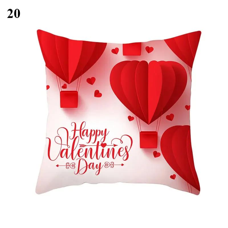 Valentine's Day Cushion Cover Red Heart Print Pillowcase  Sofa