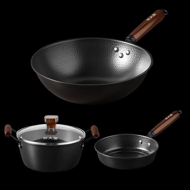 

Chui Da Huang Hammered Iron Pot 3-Piece Set