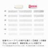 Pentel Ain Lightly 5 XZEAH065STAMZ Eraser, Erasable, Colors, 2-Pack,