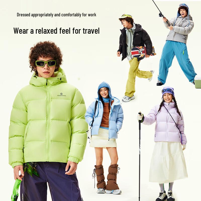 Camel Huangshan Unisex Thickened Down Jacket E35CAKI006