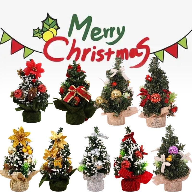 Charming 20cm Miniature Christmas Tree With Pvc Material And Vibrant Color Options Perfect For Holiday Seasonal Decorations