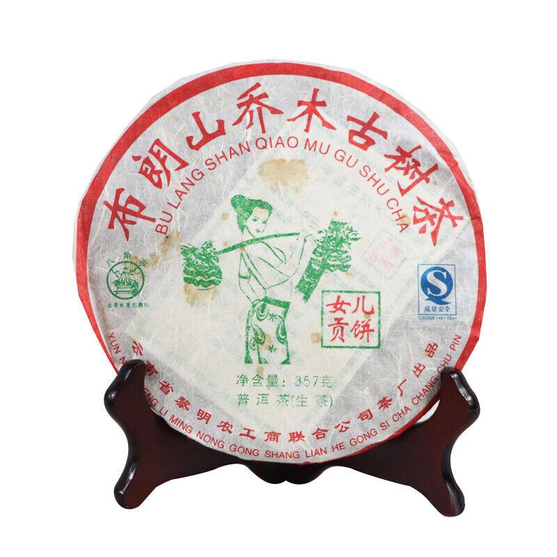 

BAJIAOTING Nv Er Gong Puerh Чайный торт 2007 г. 357 г Чай Пуэр из сырой беседки с древним деревом