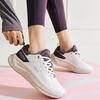 Anta Le Dao Comfortable Versatile Shock Absorbing Non-Slip Low-Top Training Shoes Women Sneaker White Purple 122517719-3